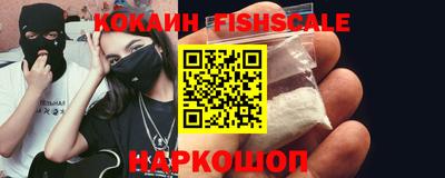 бошки Кунгур