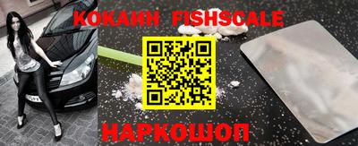 прущий лед Кулебаки