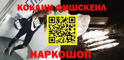 прущий лед Кулебаки