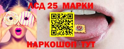 бошки Кунгур
