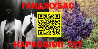 прущий лед Кулебаки