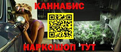 кристаллы Кумертау