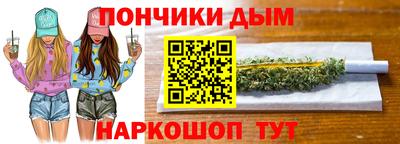 прущий лед Кулебаки