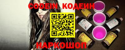 бошки Кунгур