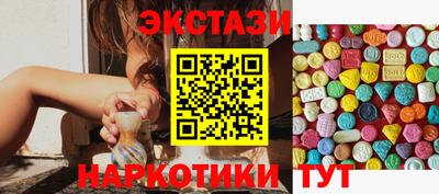 бошки Кунгур
