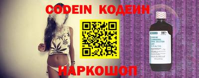 бошки Кунгур