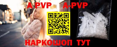 прущий лед Кулебаки