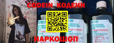 кристаллы Кумертау
