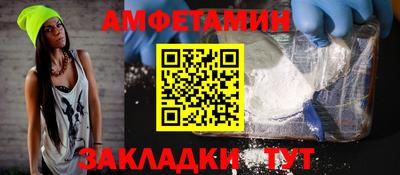 бошки Кунгур