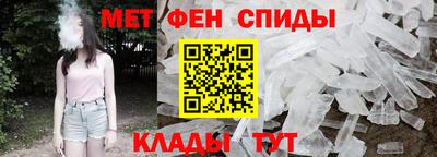 бошки Кунгур