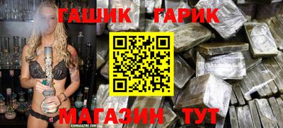 прущий лед Кулебаки