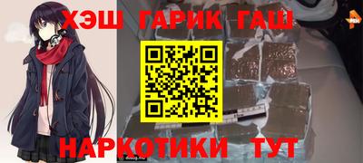 бошки Кунгур