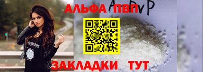 бошки Кунгур