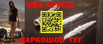 прущий лед Кулебаки